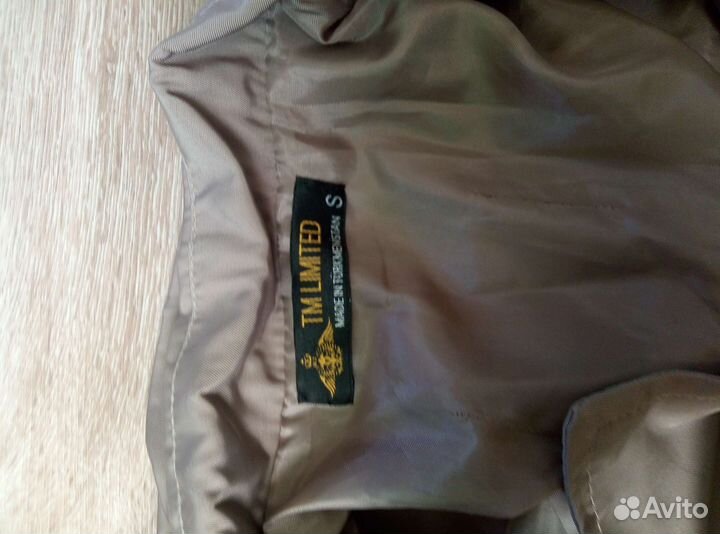 Плащ мужской