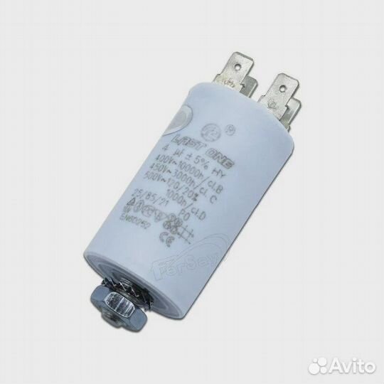 Конденсатор 4F (4мкф)
