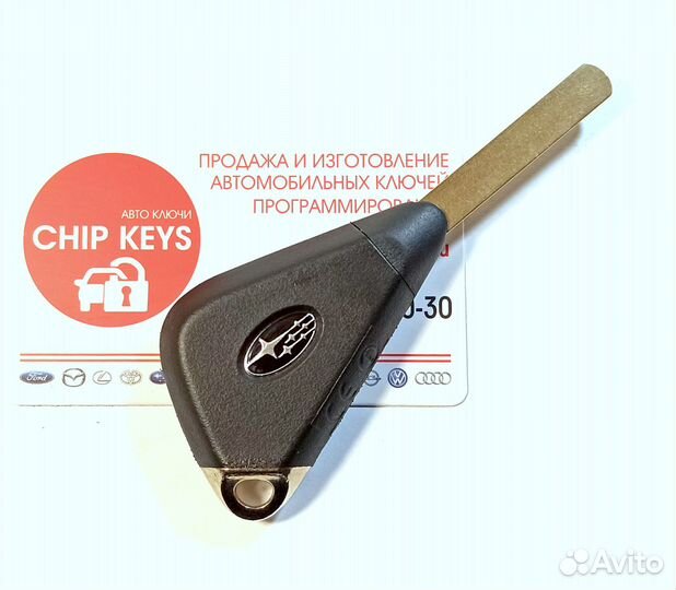 Ключ зажигания Subaru Impreza Forester 57497-AG410