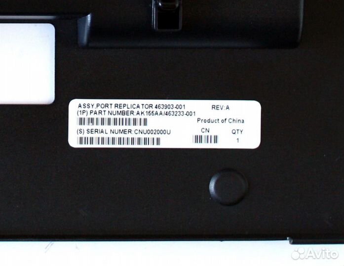 HP assy репликатор порта 463903-001