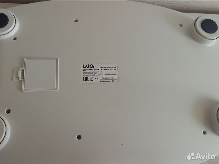 Детские электронные весы Laica
