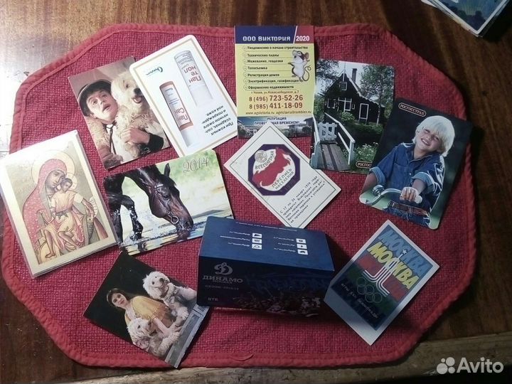 Календарики 100 штук СССР и Росси(набор)