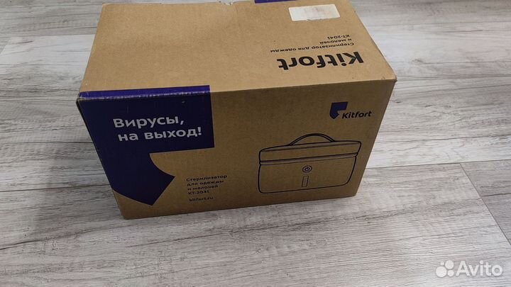 Стерилизатор kitfort