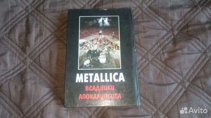 Metallica книги