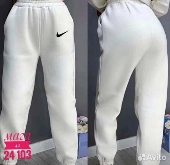 Спортивные штаны