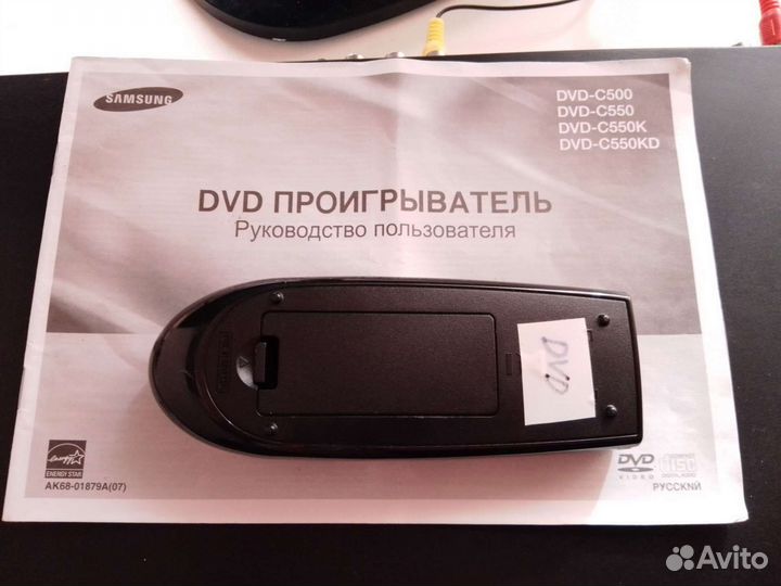 DVD Samsung с USB, hdmi