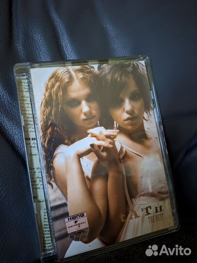 T. A. T. u. – The Best (CD+DVD)