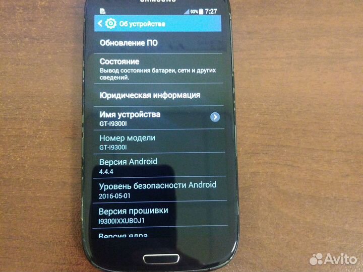 Samsung Galaxy S III GT-I9300, 16 ГБ