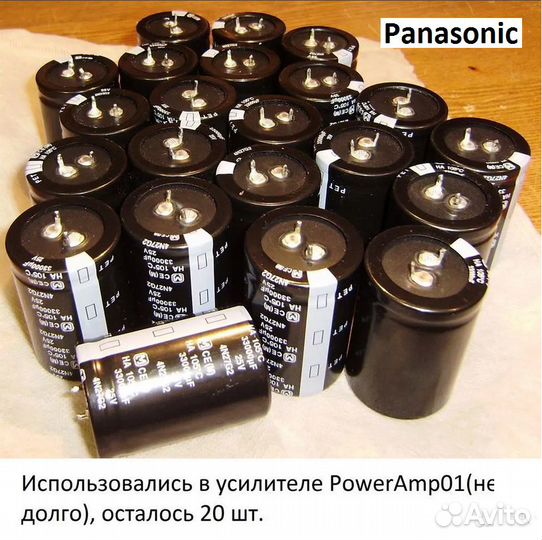 Конденсаторы