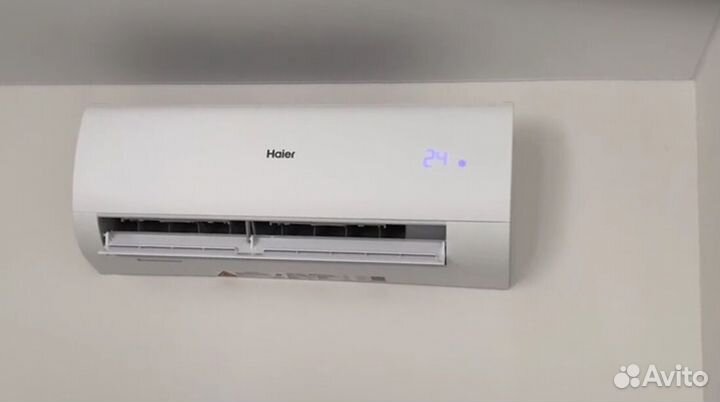 Кондиционер Haier Coral On-Off до 26,43 кв. метров