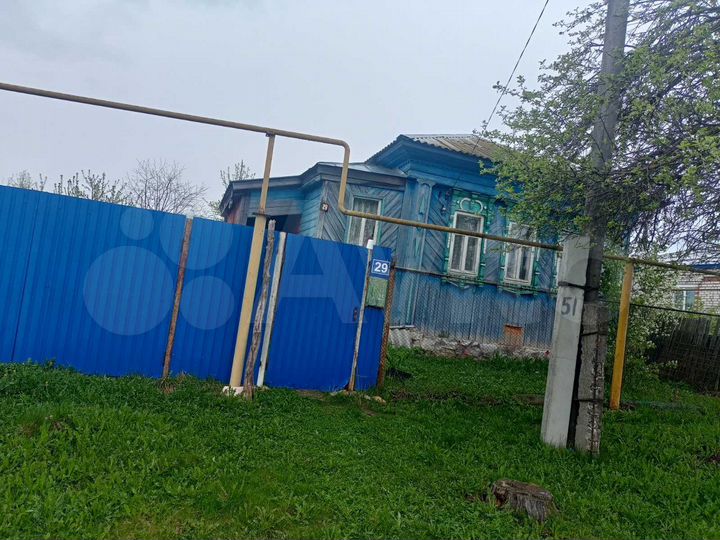 Дом 40,6 м² на участке 11,6 сот.