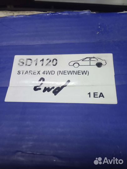 Hyundai H1 тормозной барабан