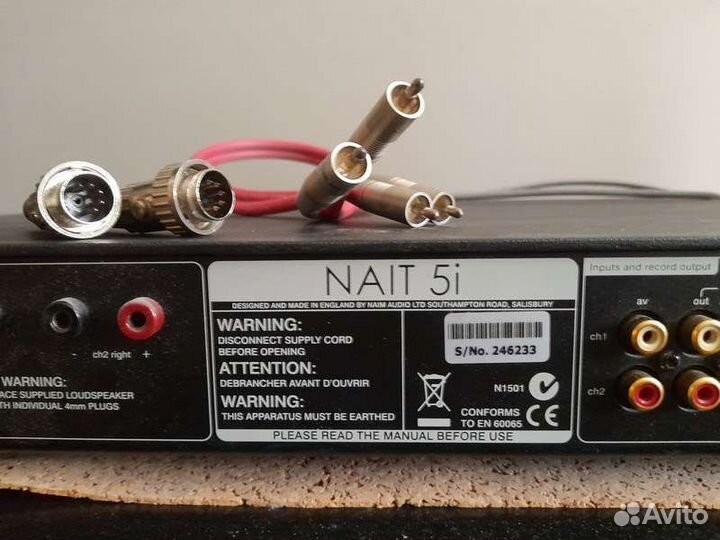 Hi-Fi стерео система Naim5i+Naim5CD
