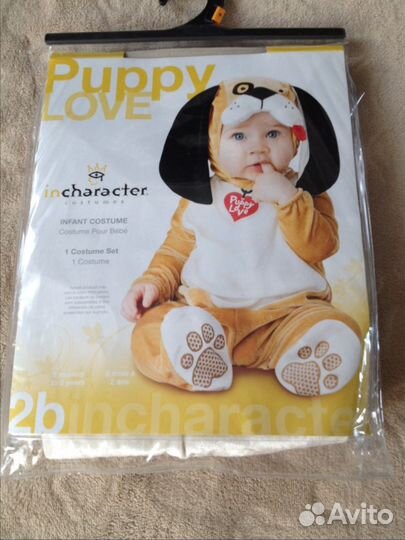 Карнавальный костюм