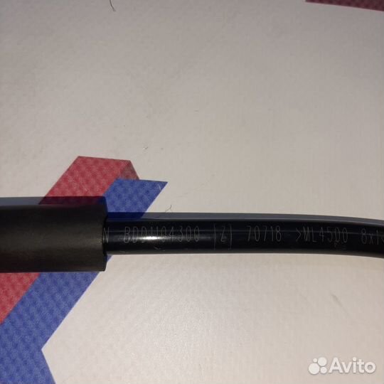 Трубка топливная lifan solano 2