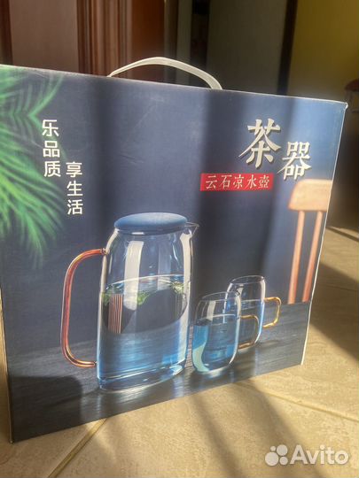 Набор для питья. Кувшин со стаканами