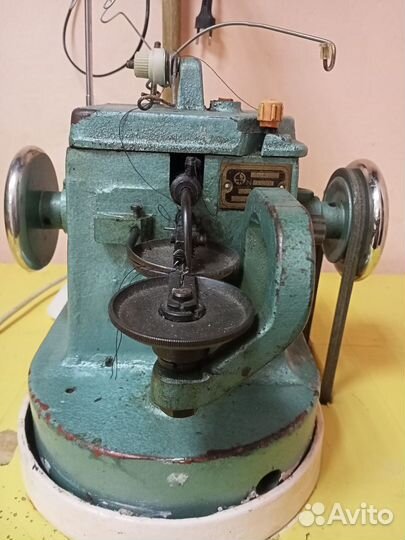 Скорняжная машина бу