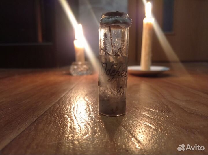 Бутыль на защиту