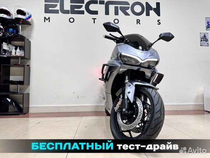 Мотоцикл электрический Panigale S