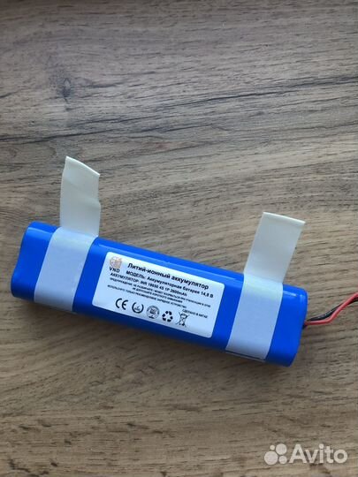 Аккумулятор для работа пылесоса iLife
