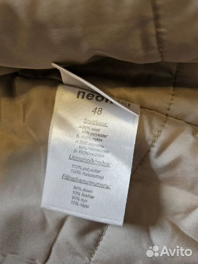 Пальто куртка женская