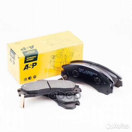 Колодки торм. передние Mitsubishi Outlander XL 05