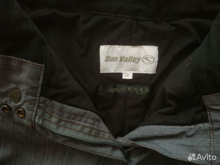 Горнолыжные брюки женские