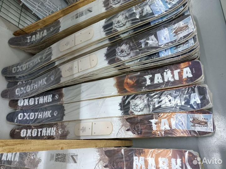 Охотничьи лыжи 125х15 см дерево-пластик + чехол