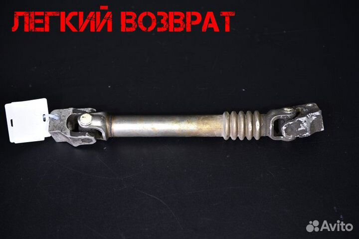 Кардан рулевой Bmw 1 E87