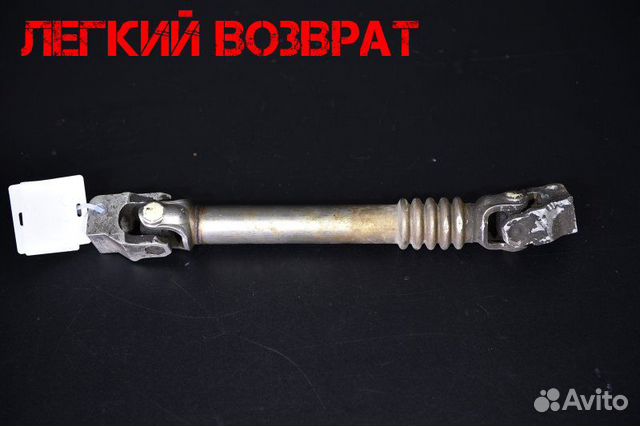 Кардан рулевой Bmw 1 E87