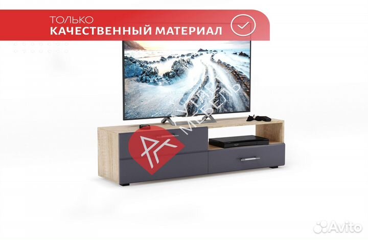 Тумба под тв