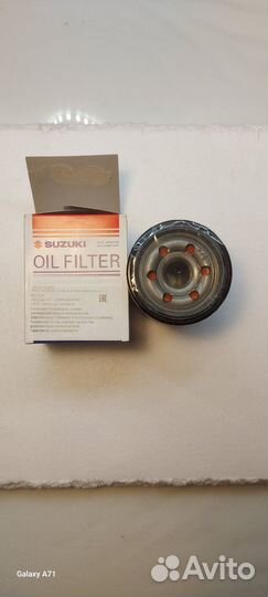 1651061AV1 suzuki Фильтр масляный оригинал