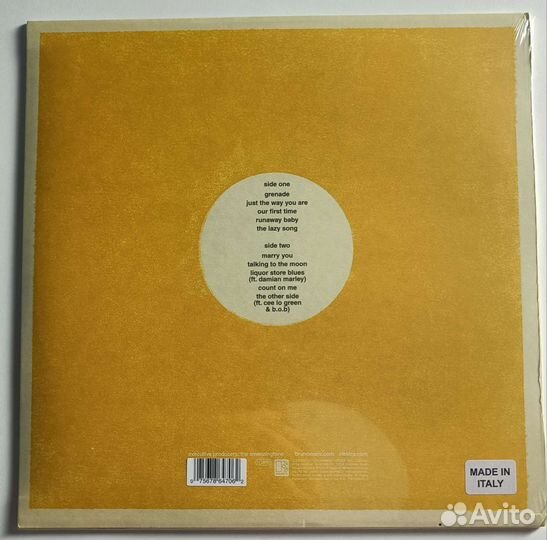 Bruno Mars - Doo-Wops & Hooligans желтый