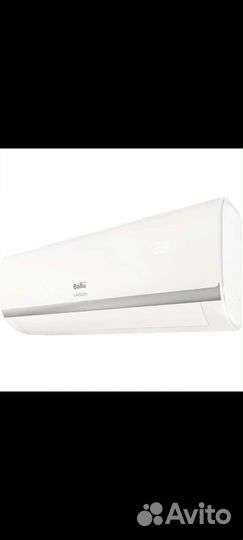Сплит-система ballu BSD-07HN120Y комплект