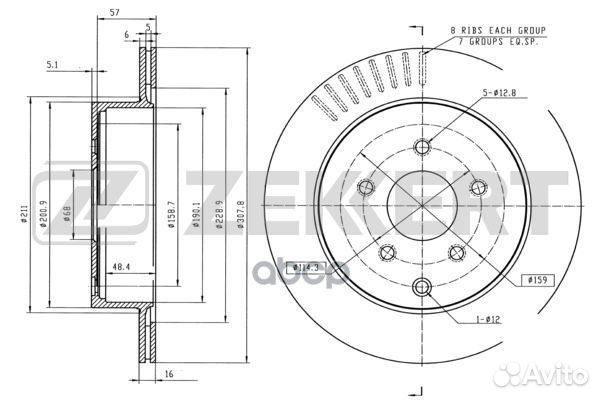Диск торм. зад. Infiniti FX (S50 S51) 02- Q50