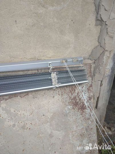 Жалюзи алюминиевые