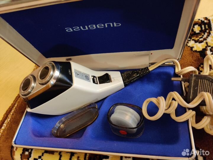 Электробритва СССР Агидель