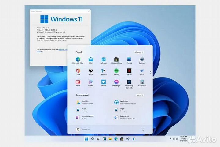 Диск установочный Windows 11