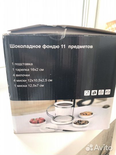 Шоколадное фондю