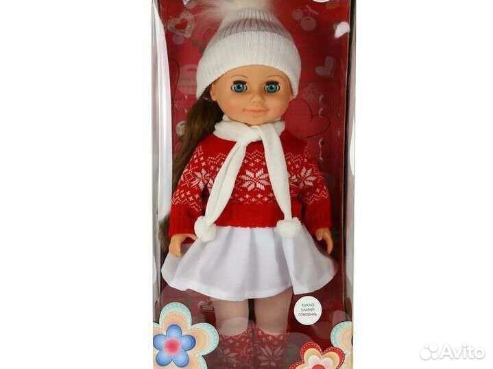 Кукла говорящая 42см