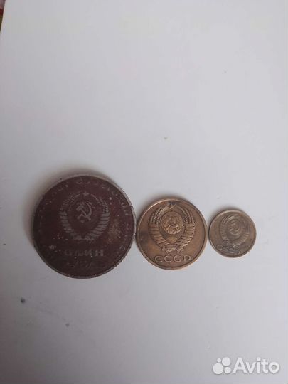 Продам старинные монеты