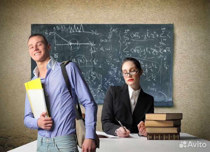 Помощь в написании работ.Диплом, курсовая