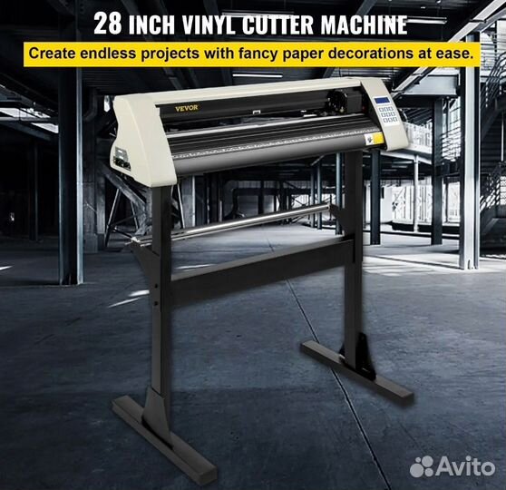 Режущий плоттер по винилу 28 дюймов, Новый