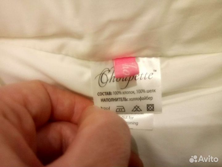 Конверт на выписку и для прогулок