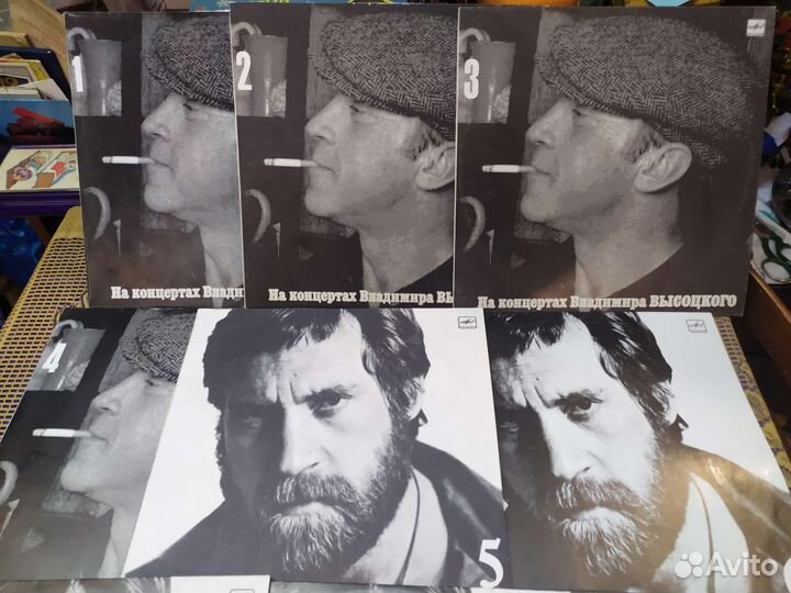 Виниловые пластинки Высоцкий и др. СССР