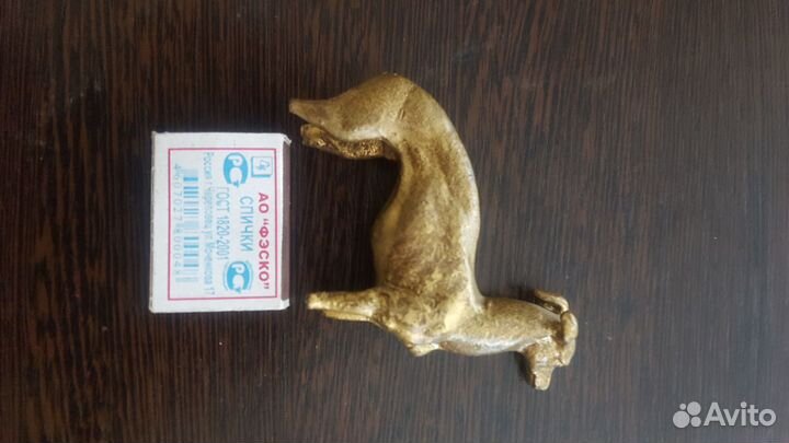 Статуэтка собаки гончая