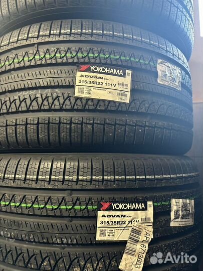 Yokohama Avid GT S35A 315/35 R22 и 285/40 R22