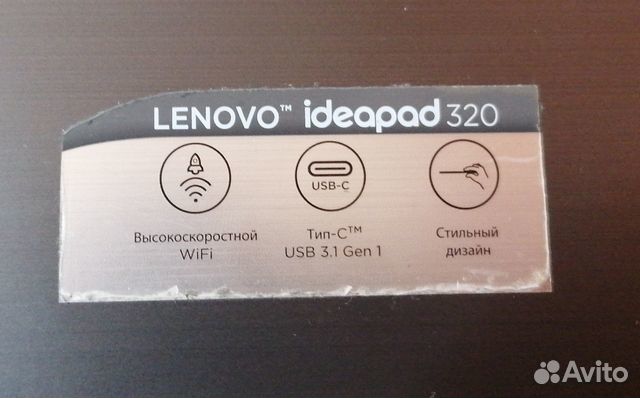 Ноутбук Lenovo IdeaPad 320 15.6