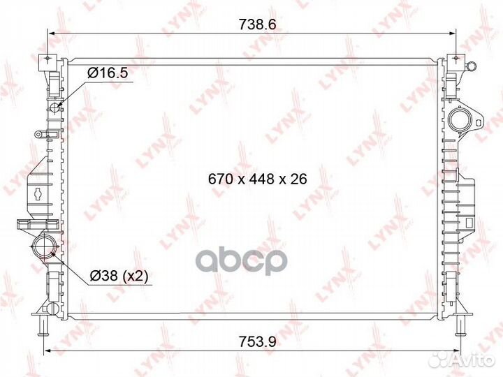 Радиатор охлаждения паяный AT RB1036 lynxauto