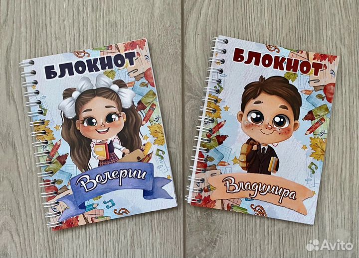 Блокноты 23 февраля, 8 марта, выпускной